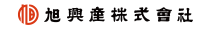 旭興産株式会社